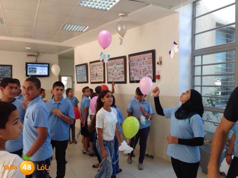 ajyal prime iajyal j (1).jpg